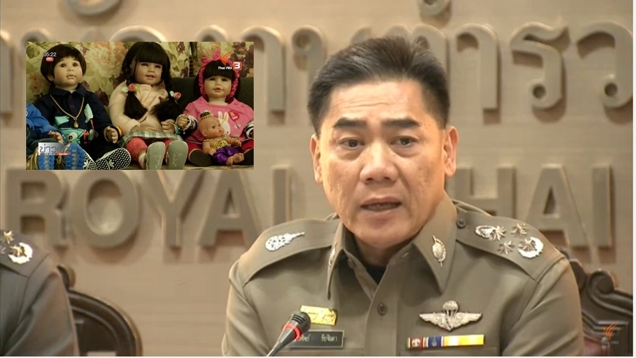 nguoi dan cuong bup be yem bua gioi chuc thai lan len tieng