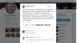 Ông Trump viết nhầm tên ông Tập Cận Bình khi khen Trung Quốc