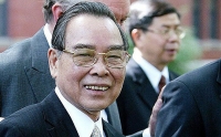 nguyen chu tich nuoc truong tan sang ong sau khai co dong gop nhieu linh vuc con nguoi gan gui than tinh