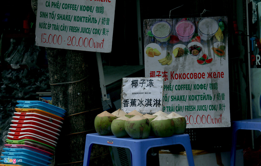 den nha trang ma ngo nhu dang o pho tau nuoc nga