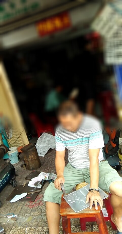 choang voi cong nghe la m bie n so xe gia cong khai giua tp hcm