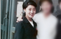 giam doc cia da gap ong kim jong un