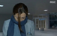 vo chu tich korean air bi dieu tra vi cao buoc hanh hung nhan vien