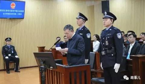 lat tay thu doan dung vang chay chuc cua quan tham tq