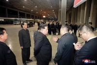 ong kim hua khong lam tong thong han mat ngu vi ten lua nua