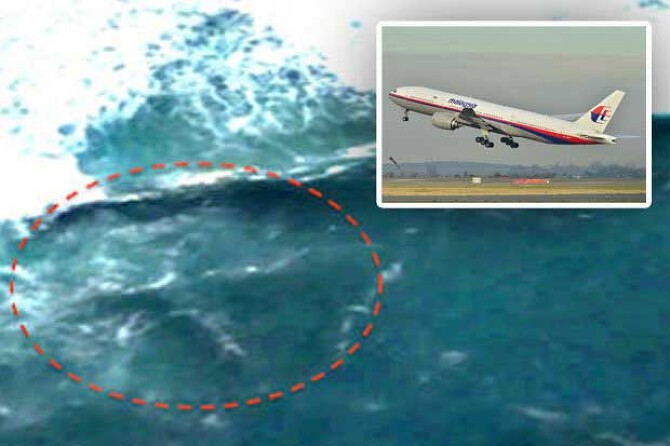 MH370