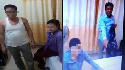 tam dinh chi truong cong an xa vao nha nghi voi vo nguoi khac