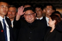 ong kim jong un len chuyen co roi bac kinh ve nuoc