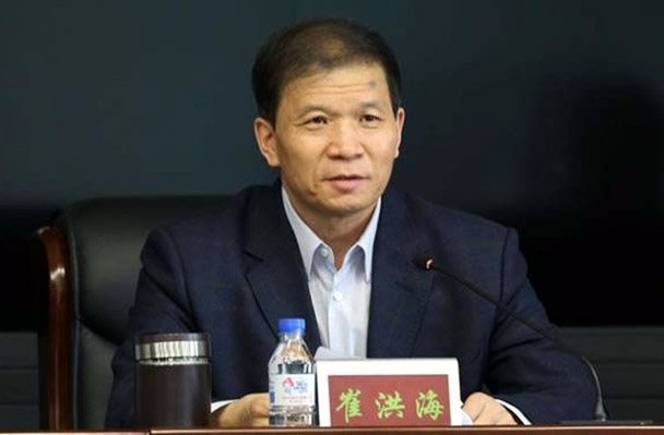 cuoc song xa hoa cua nha nu dai gia vac xin rom trung quoc