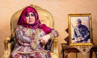 con trai bin laden lay con gai ke chu muu vu 119