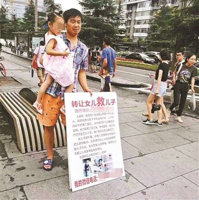 bo rao ban con gai lay tien chua benh cho con trai