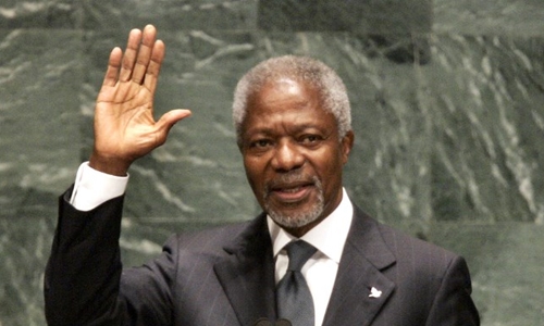 ghana tuyen bo quoc tang mot tuan de tuong nho kofi annan