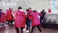 khach trung quoc say xin vao khu bao ton giam ca sau