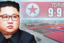 Ông Kim Jong-un không xuất hiện suốt 2 tuần ngay trước Quốc khánh