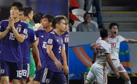ti so truc tiep bong da iran vs nhat ban 21h00 281 livescore cup 2019
