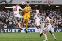 lich thi dau asian cup moi nhat 291 nhat ban gap doi nao o chung ket