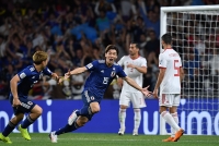 link xem truc tiep ket qua nhat ban vs qatar 21h00 12 chung ket asian cup