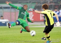 link xem truc tiep ket qua shonan bellmare vs kawasaki frontale suc bat nha vo dich