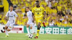 Soi kèo Kashiwa Reysol vs Shonan Bellmare: Bán kết Cúp Liên đoàn Nhật Bản