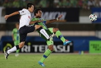 soi keo chac thang nhat tran darmstadt 98 vs hertha berlin cup qg duc