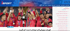Báo Iran: 'Không thể xem thường đội tuyển Việt Nam'