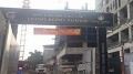 Dự án Hong Kong Tower: Huy động vốn trái phép và sự tiếp tay của Công ty BĐS EZ Việt Nam?