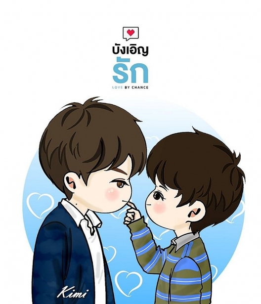 loat tranh chibi cuc de thuong ve dan sao phim dam my love by chance khien fan ngam mai khong chan