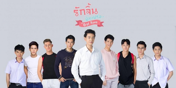 7 phim dam my thai lan phat hanh trong nam 2019 ma hu nu khong nen bo qua p1