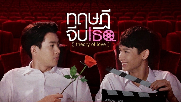 8 phim dam my thai lan phat hanh trong nam 2019 hu nu nen luu lai de theo doi p2