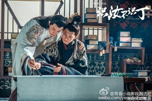 4 phim co trang ve tinh yeu dong tinh ma cac fan me dam my se tiec hui hui neu khong xem