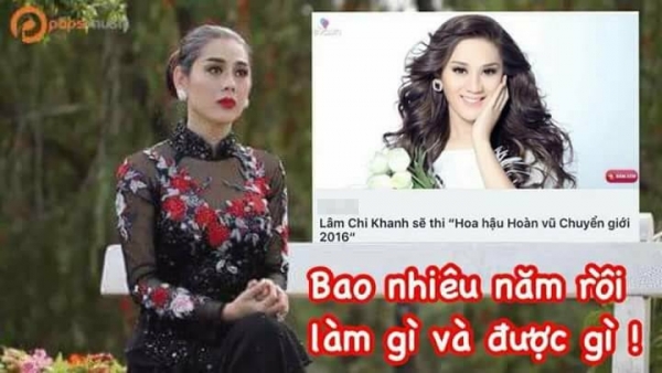 huong giang dang quang hoa ha u nguo i duo c go i ten nhie u khong ke m la lam chi khanh