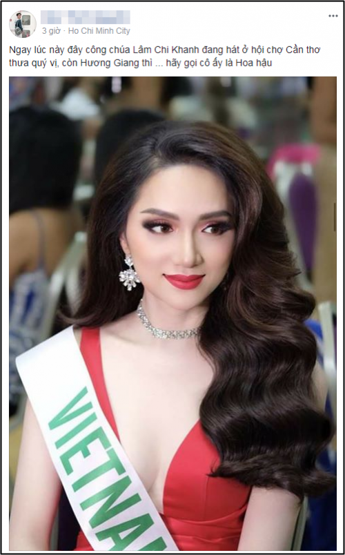huong giang dang quang hoa ha u nguo i duo c go i ten nhie u khong ke m la lam chi khanh