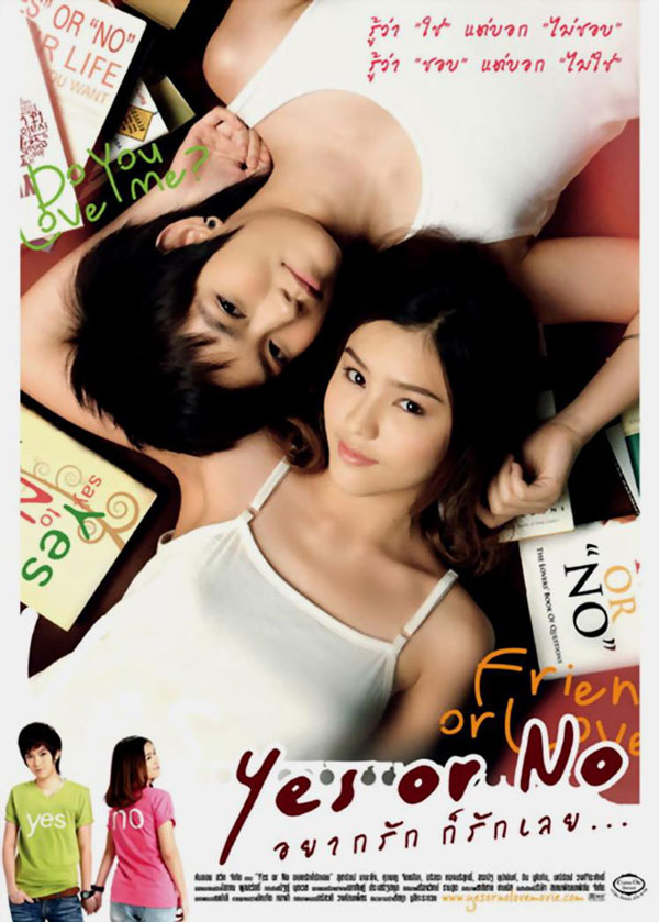 Những bộ phim đồng tính nữ gây ám ảnh nhung bo phim dong tinh nu gay am anh