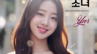 nhom nhac kpop khoi kien cong ty vi bi doi xu te bac