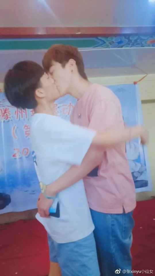 lai phat hien them mot cap doi dong tinh nam sieu de thuong o trung quoc