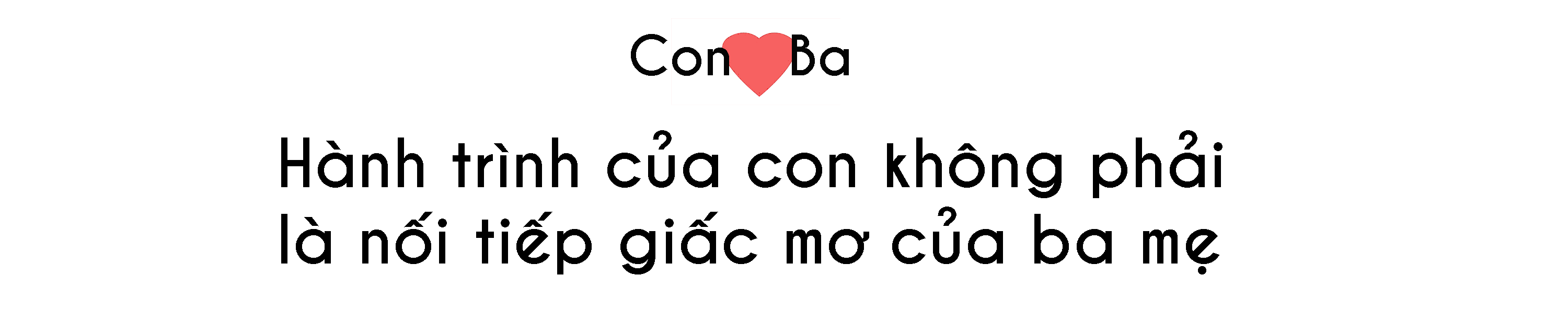 me oi con re trai