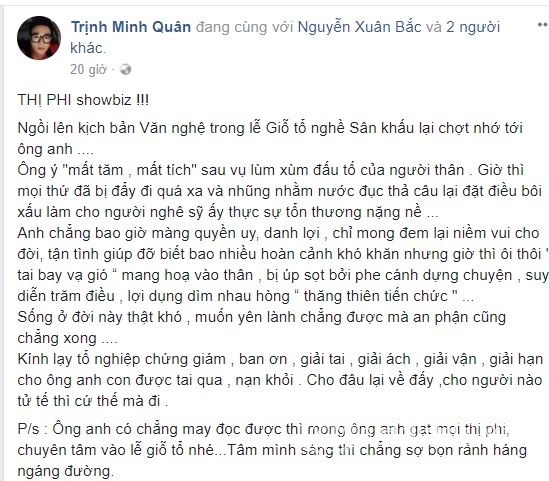 nsut chi trung cong khai goi anh tu bang thang nsnd