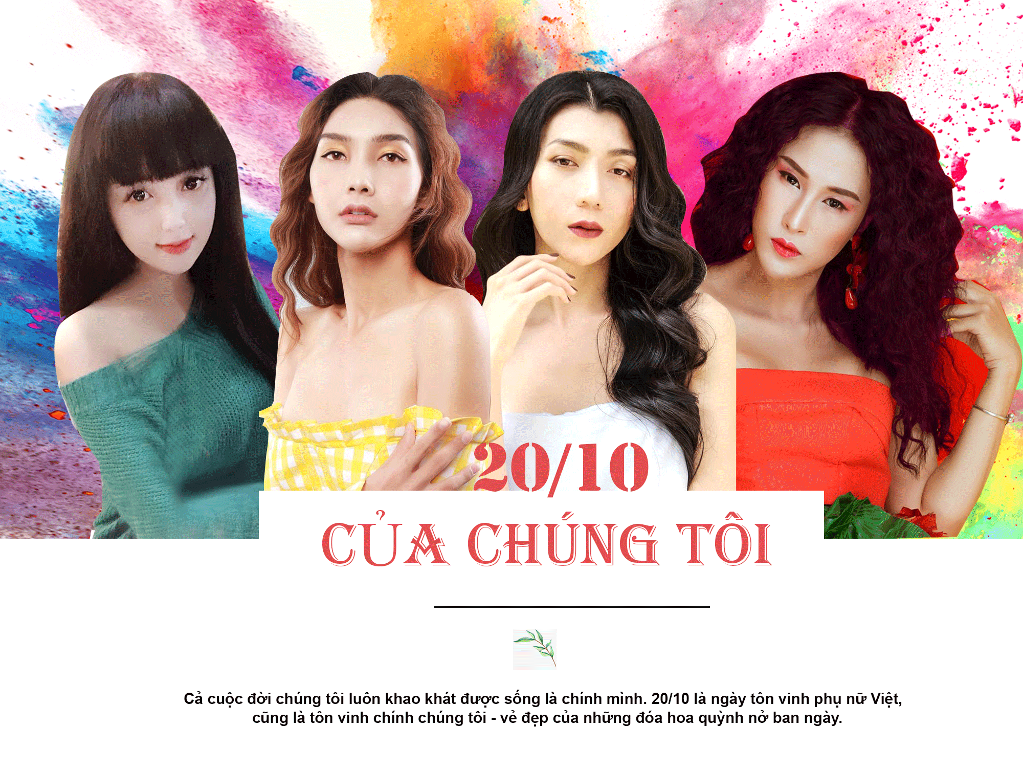 nguoi chuyen gioi nu nghi gi ve ngay 2010