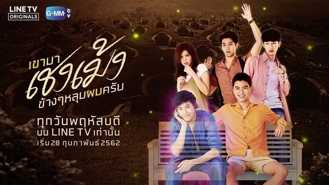 sau love by chance thi day la 3 phim dam mi thai lan hot ke tiep khien fan viet hao huc