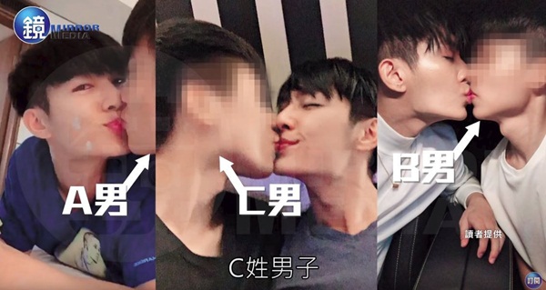 my nam dai loan lo anh nhay cam bi to yeu dong tinh 3 nguoi cung luc