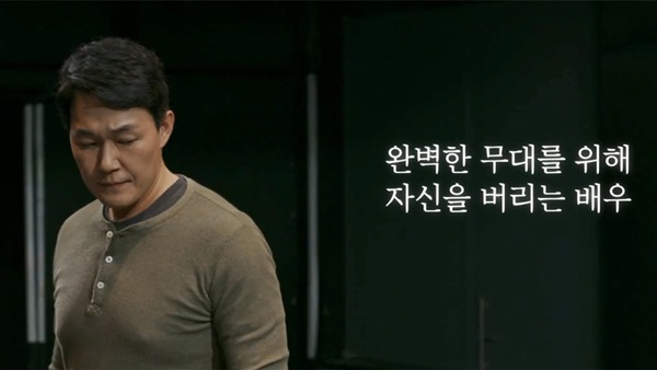 ba kieu yeu cua phim boylove method ban thuoc dang nao