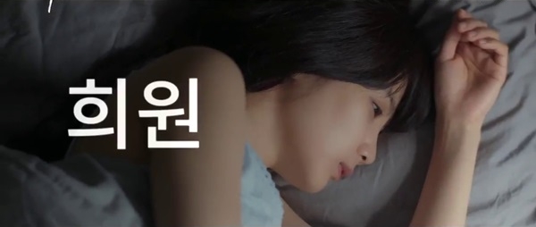 ba kieu yeu cua phim boylove method ban thuoc dang nao