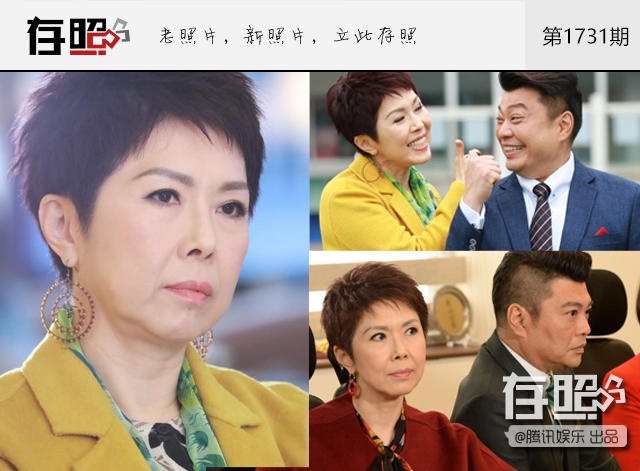 xuat than tu hop dem ly hon sao tvb doi doi thanh ty phu nho tai gia voi nguoi dong tinh