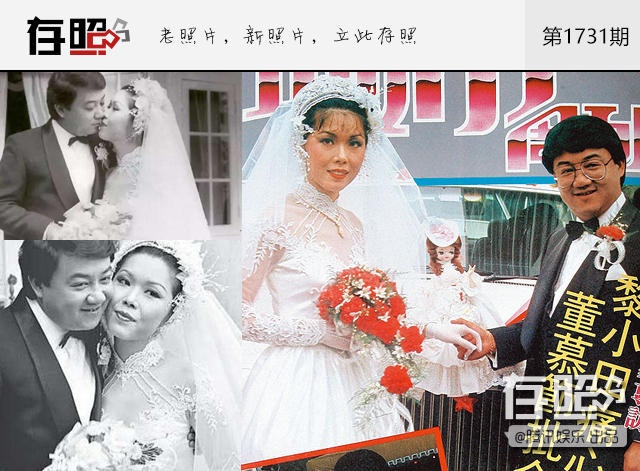 xuat than tu hop dem ly hon sao tvb doi doi thanh ty phu nho tai gia voi nguoi dong tinh