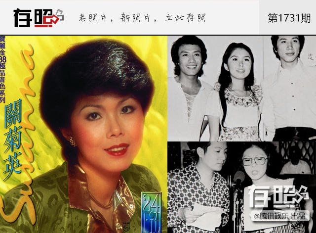xuat than tu hop dem ly hon sao tvb doi doi thanh ty phu nho tai gia voi nguoi dong tinh