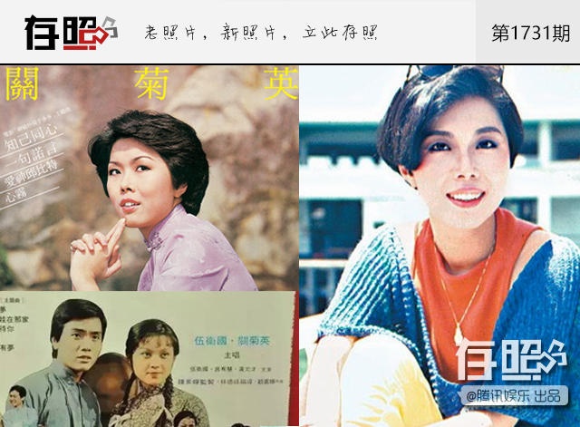 xuat than tu hop dem ly hon sao tvb doi doi thanh ty phu nho tai gia voi nguoi dong tinh