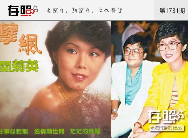 xuat than tu hop dem ly hon sao tvb doi doi thanh ty phu nho tai gia voi nguoi dong tinh