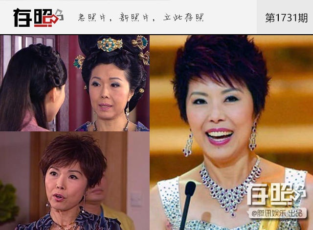 xuat than tu hop dem ly hon sao tvb doi doi thanh ty phu nho tai gia voi nguoi dong tinh