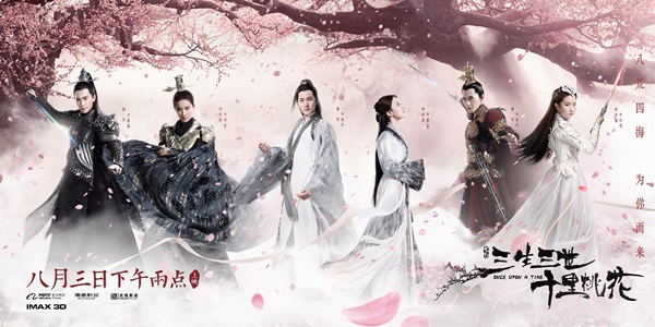 nguyen tac goc cua tam sinh tam the thap ly dao hoa cuoi cung cung thanh phim