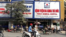 Hôm nay mở niêm phong hồ sơ bệnh án 2 bệnh nhân tử vong tại BV Trí Đức